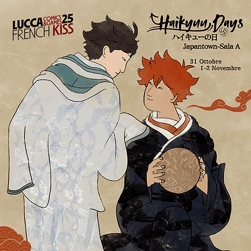 Image of Haikyuu Days