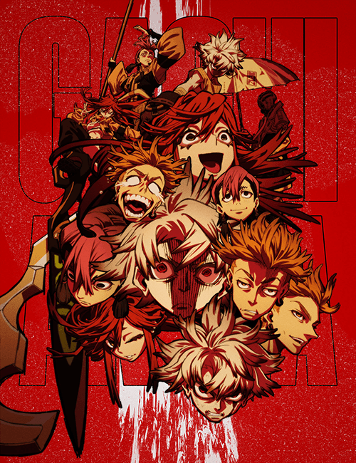 Image of Un nuovo padiglione immersivo per Crunchyroll