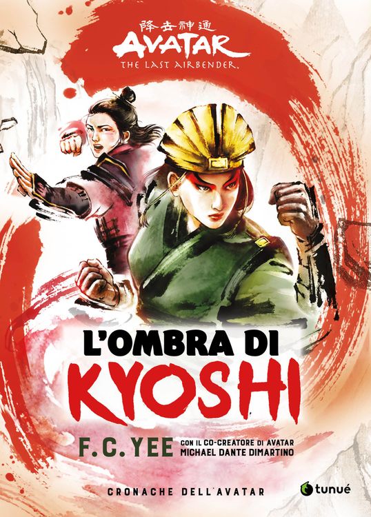 Image of Cronache dell'Avatar 2. L'ombra di Kyoshi