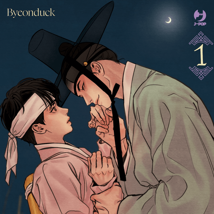 Image of Maxi Showcase Byeonduck