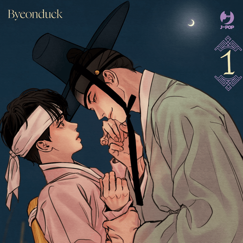 Image of Maxi Showcase Byeonduck